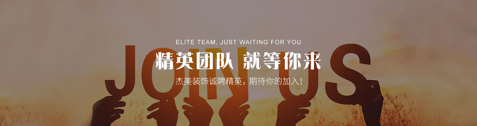 旺财28·(中国平台)官方网站