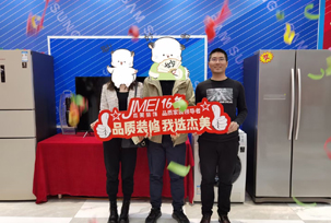 旺财28·(中国平台)官方网站