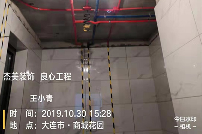 旺财28·(中国平台)官方网站