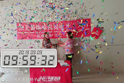 旺财28·(中国平台)官方网站