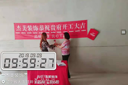 旺财28·(中国平台)官方网站