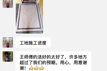 旺财28·(中国平台)官方网站