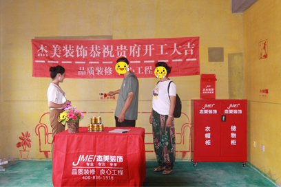 旺财28·(中国平台)官方网站