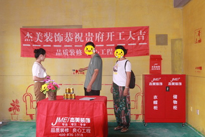 旺财28·(中国平台)官方网站