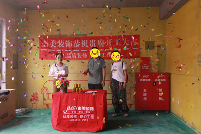 旺财28·(中国平台)官方网站