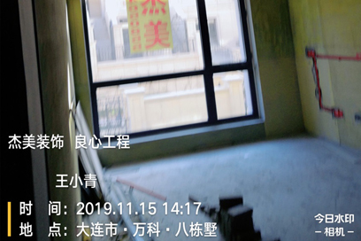 旺财28·(中国平台)官方网站