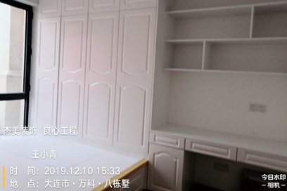 旺财28·(中国平台)官方网站