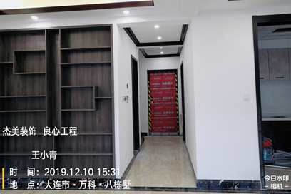 旺财28·(中国平台)官方网站