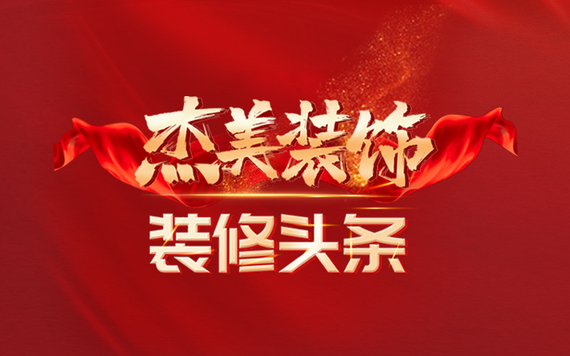 旺财28·(中国平台)官方网站