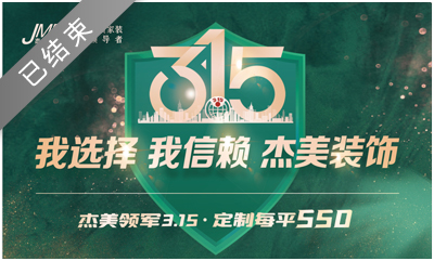 旺财28·(中国平台)官方网站