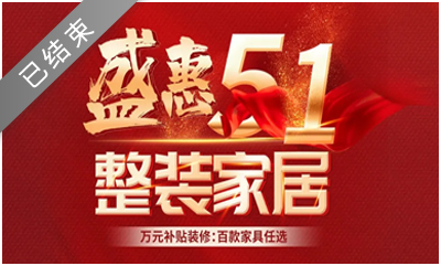 旺财28·(中国平台)官方网站