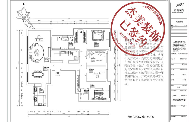 旺财28·(中国平台)官方网站