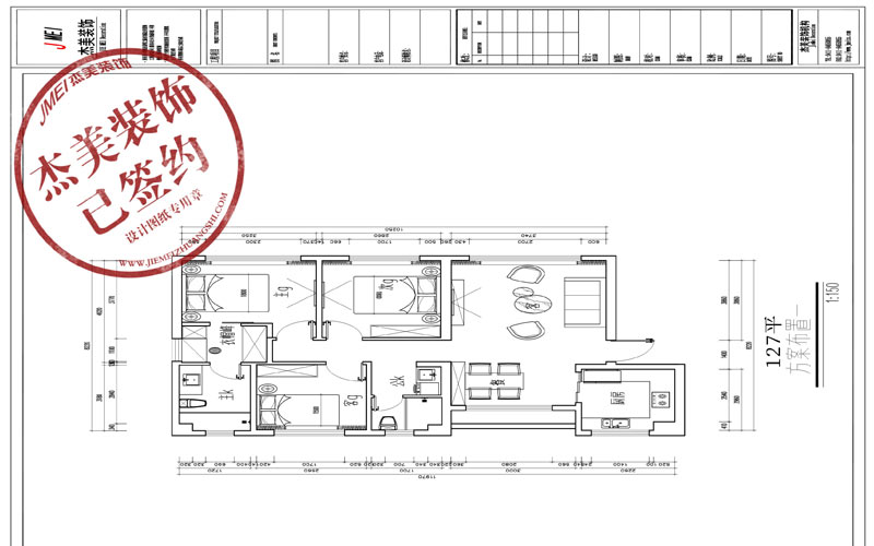 旺财28·(中国平台)官方网站