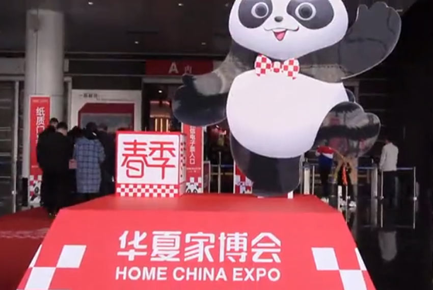 旺财28·(中国平台)官方网站