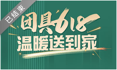 旺财28·(中国平台)官方网站