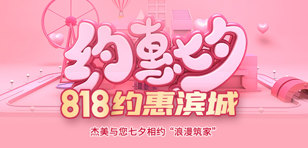 旺财28·(中国平台)官方网站