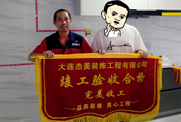 旺财28·(中国平台)官方网站