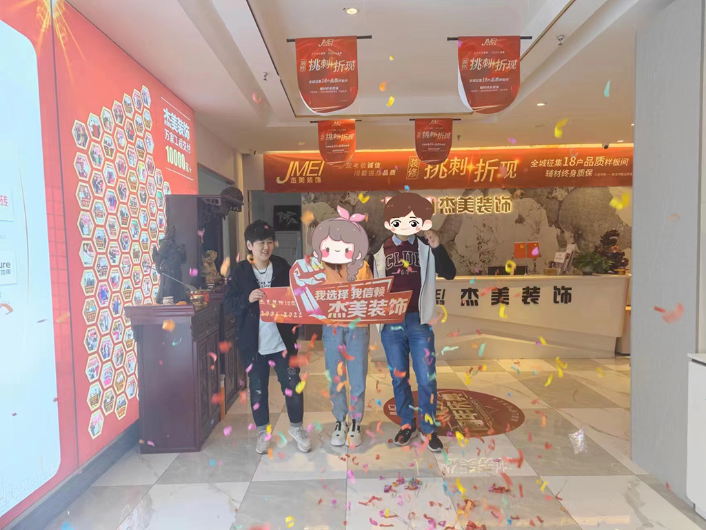 旺财28·(中国平台)官方网站