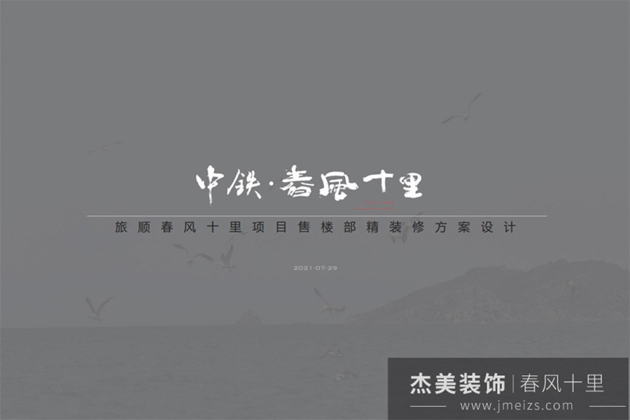 旺财28·(中国平台)官方网站