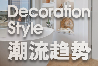 旺财28·(中国平台)官方网站