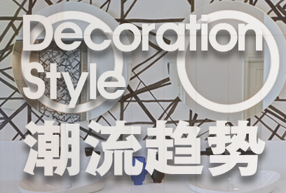 旺财28·(中国平台)官方网站