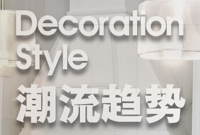 旺财28·(中国平台)官方网站