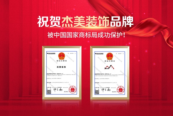 旺财28·(中国平台)官方网站