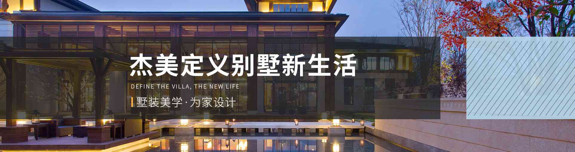 旺财28·(中国平台)官方网站