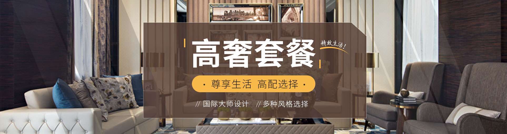 旺财28·(中国平台)官方网站