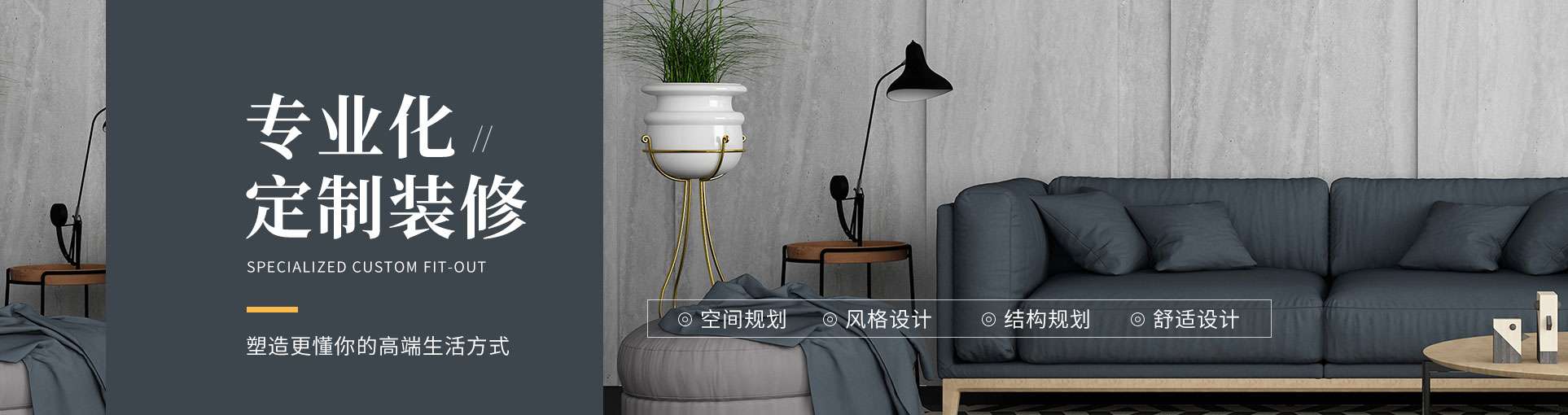 旺财28·(中国平台)官方网站