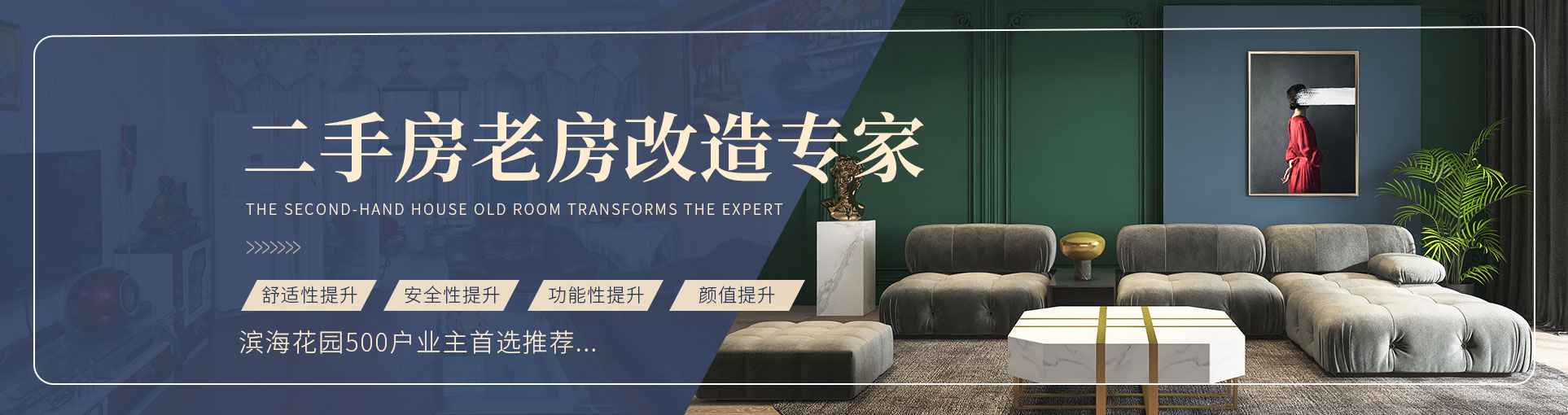 旺财28·(中国平台)官方网站