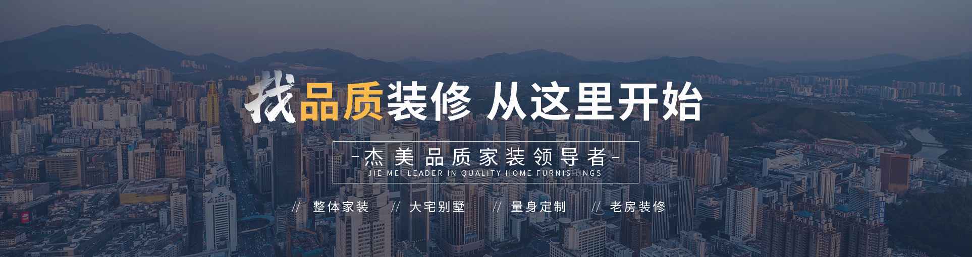 旺财28·(中国平台)官方网站