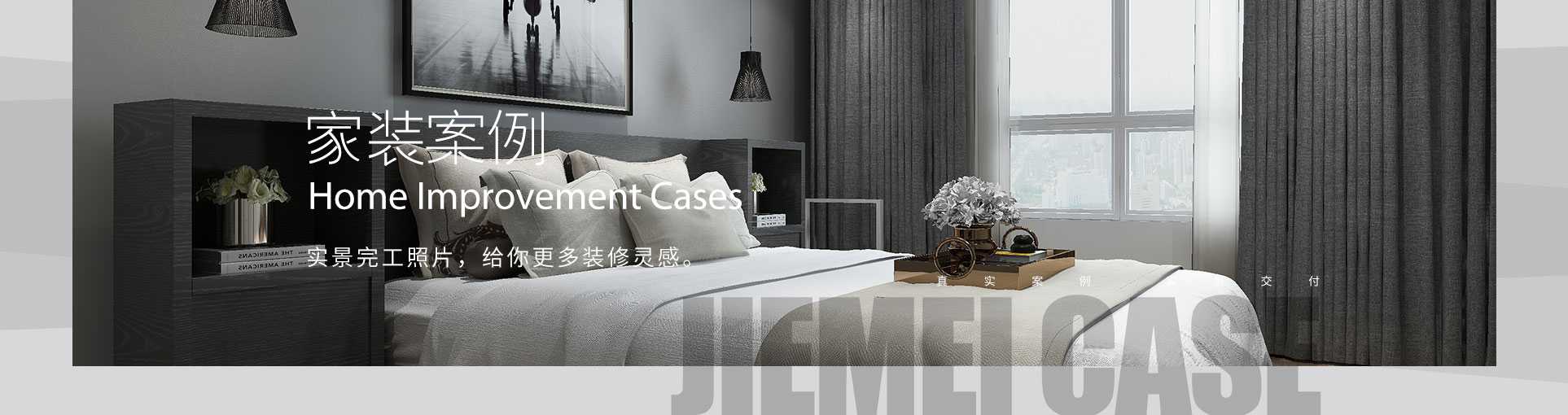 旺财28·(中国平台)官方网站