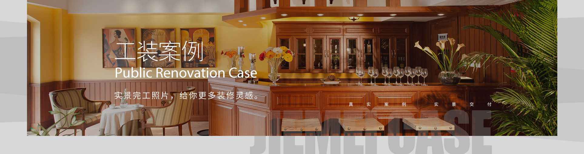 旺财28·(中国平台)官方网站