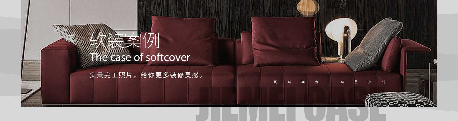 旺财28·(中国平台)官方网站