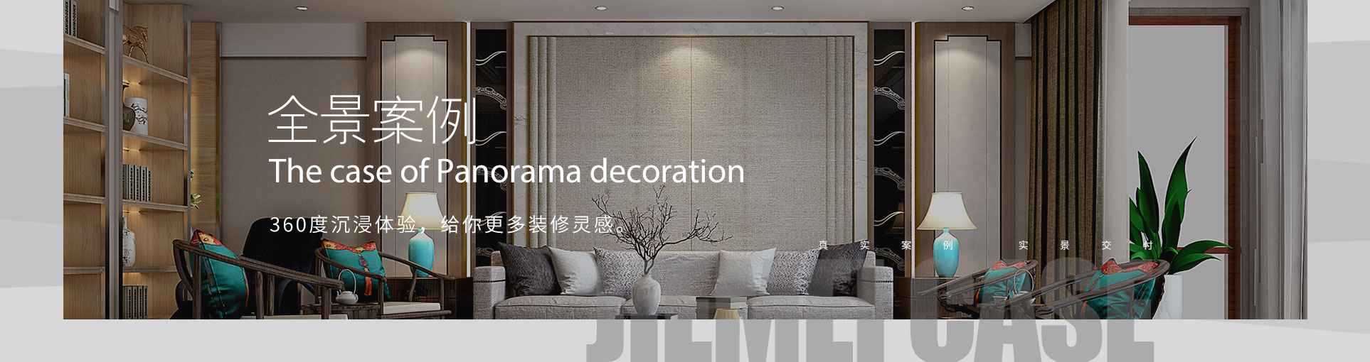 旺财28·(中国平台)官方网站