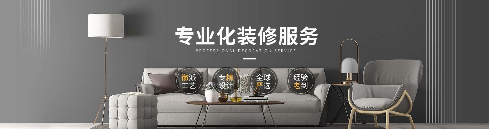 旺财28·(中国平台)官方网站