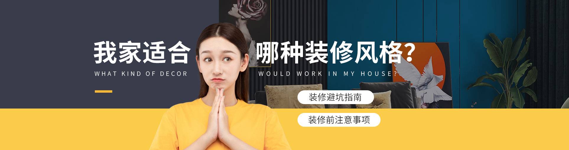 旺财28·(中国平台)官方网站