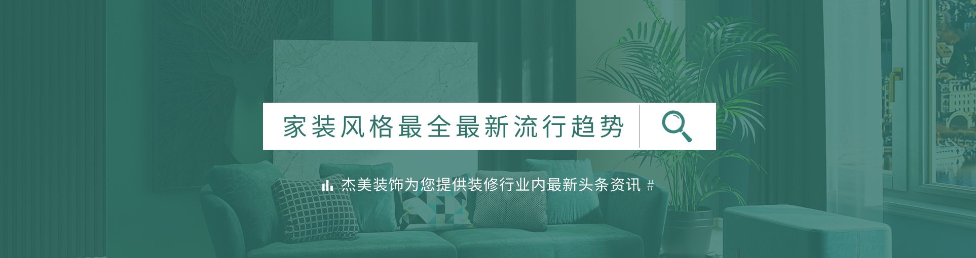 旺财28·(中国平台)官方网站