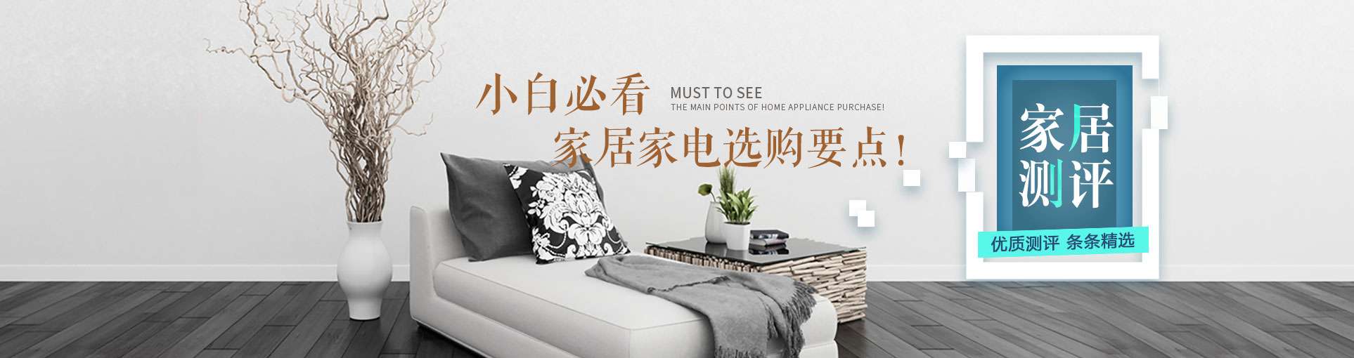 旺财28·(中国平台)官方网站