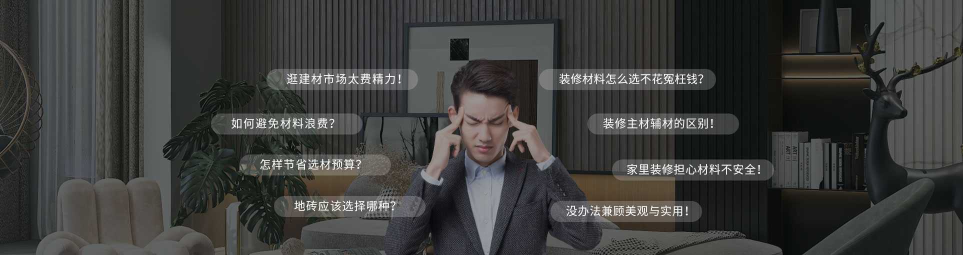 旺财28·(中国平台)官方网站