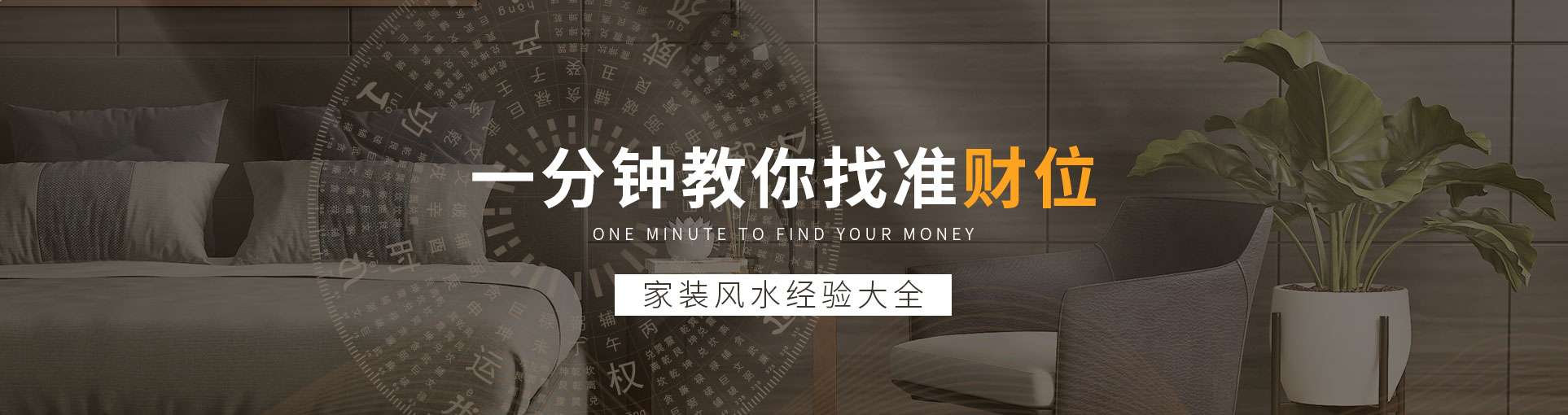 旺财28·(中国平台)官方网站