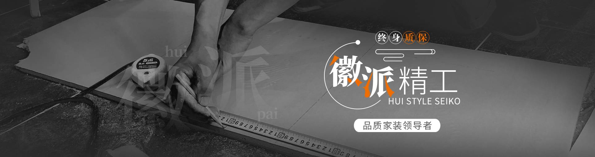 旺财28·(中国平台)官方网站