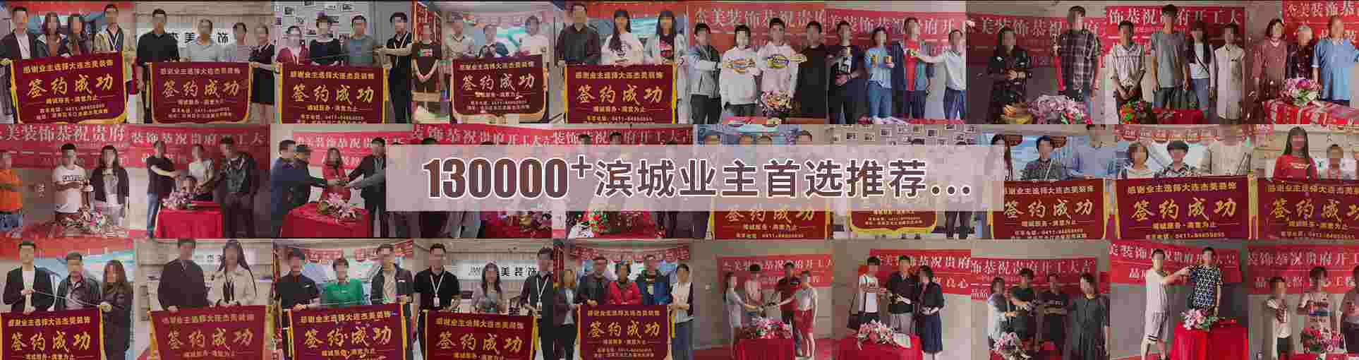 旺财28·(中国平台)官方网站