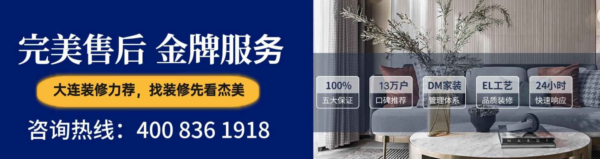 旺财28·(中国平台)官方网站