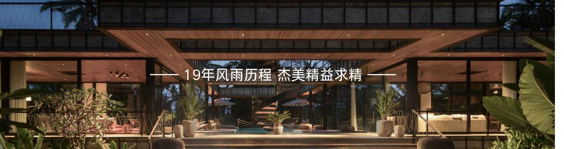 旺财28·(中国平台)官方网站