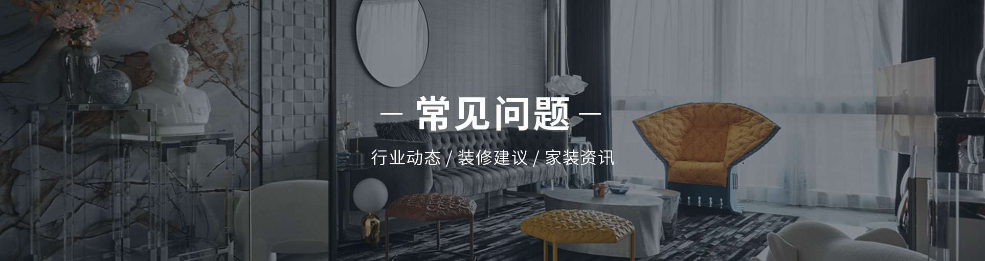 旺财28·(中国平台)官方网站