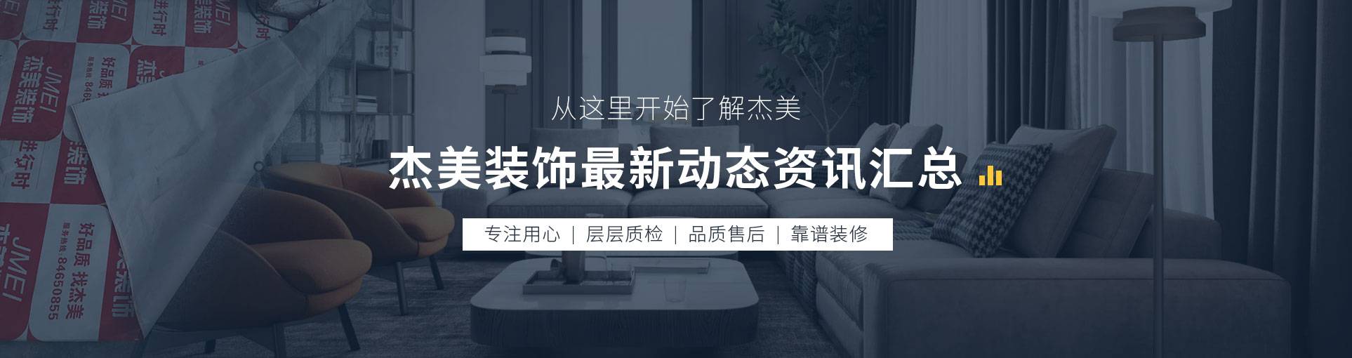 旺财28·(中国平台)官方网站