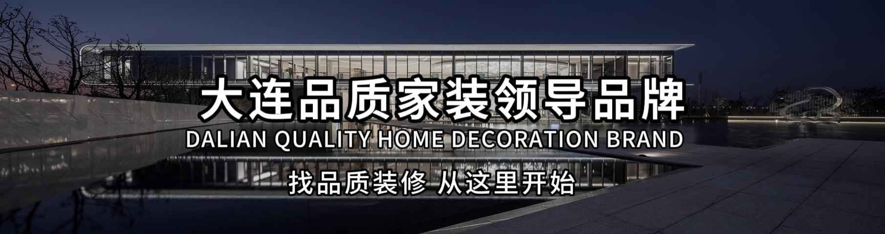 旺财28·(中国平台)官方网站