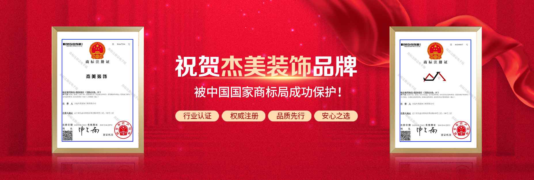 旺财28·(中国平台)官方网站